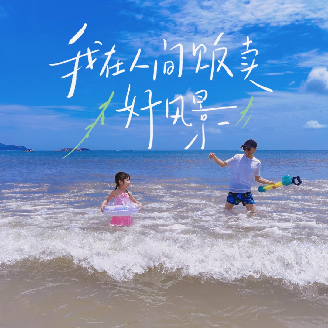 庐陵野樵头像