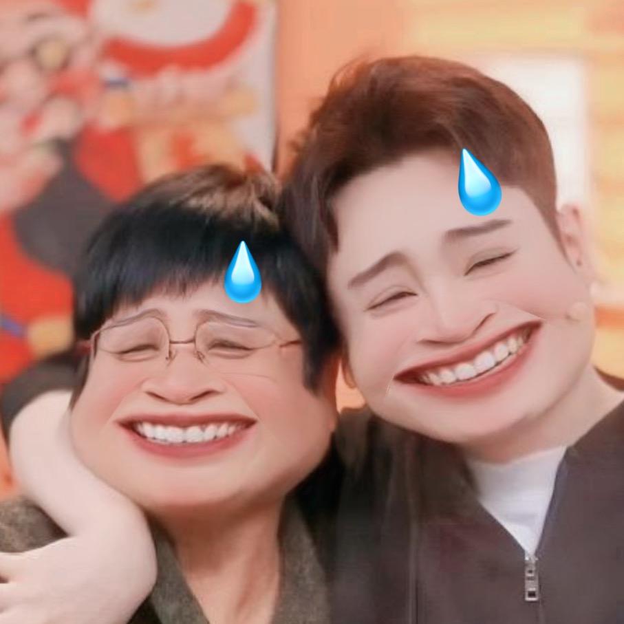 多鱼和毛毛姐