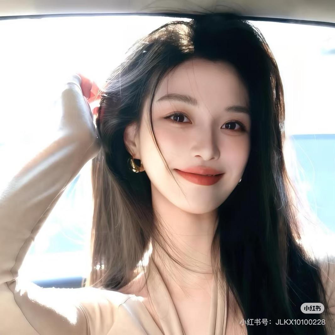 没u烦心事儿.