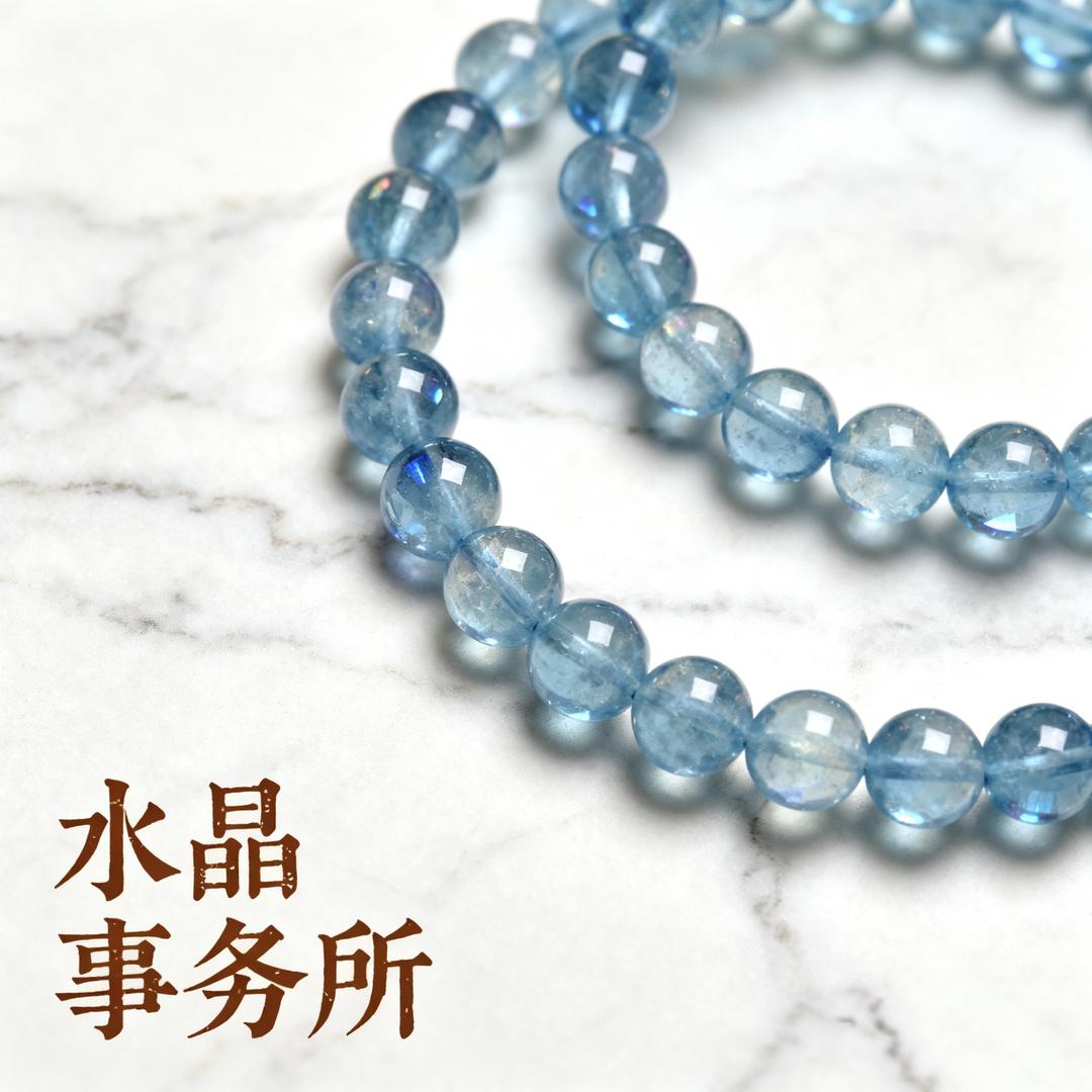 水晶事务所🔮