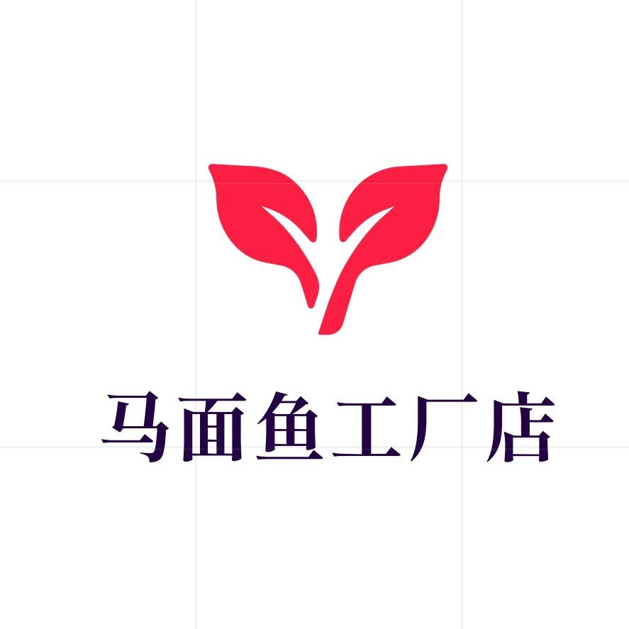 深海精品海鲜