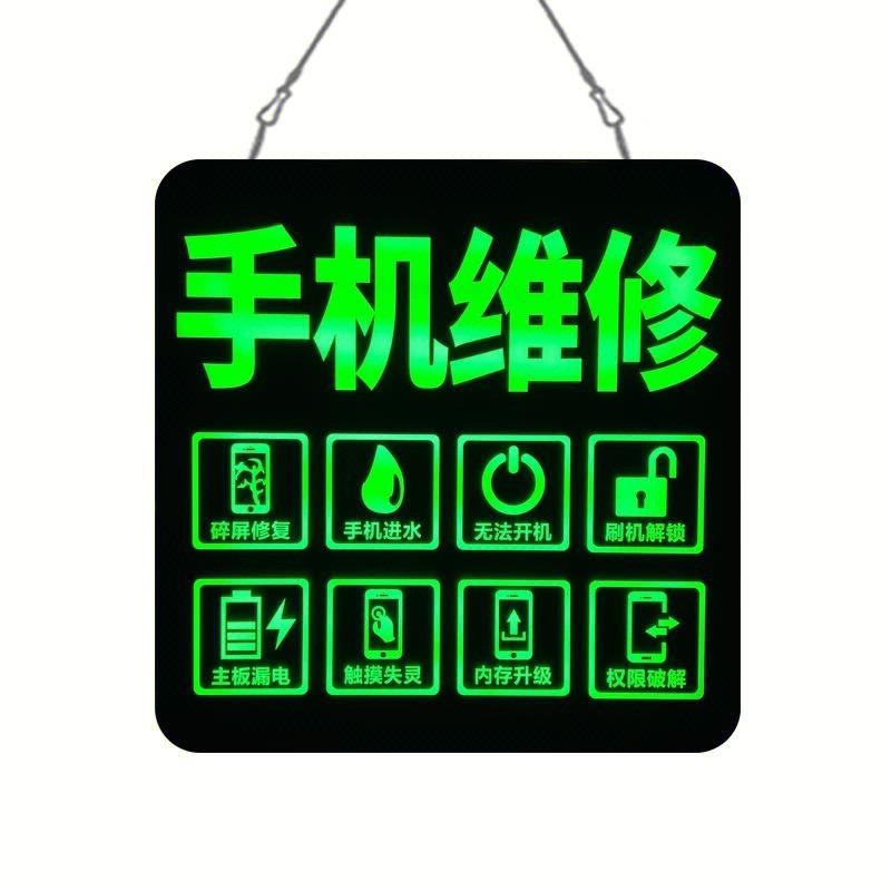 ꪜiρ⁰¹昵称