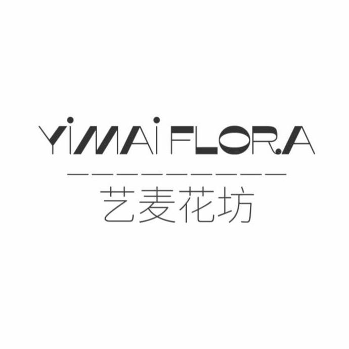 即墨区Yimai Flora 艺麦花坊