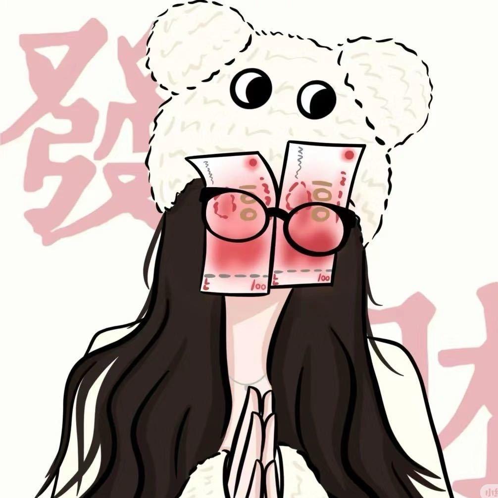 🐻爱吃糖果的小熊🍬