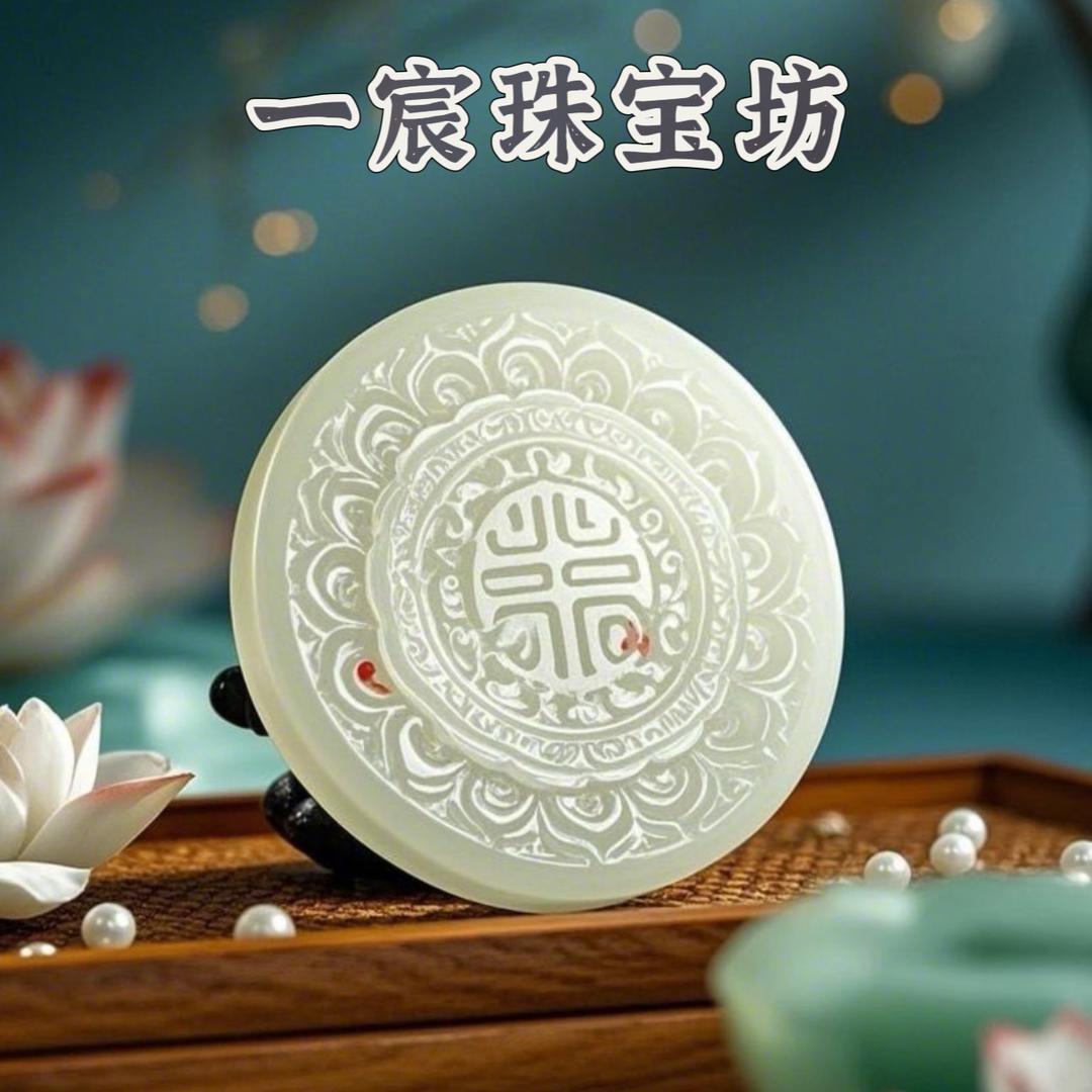 一宸珠宝坊