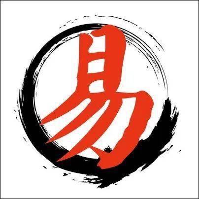 天道酬勤$②
