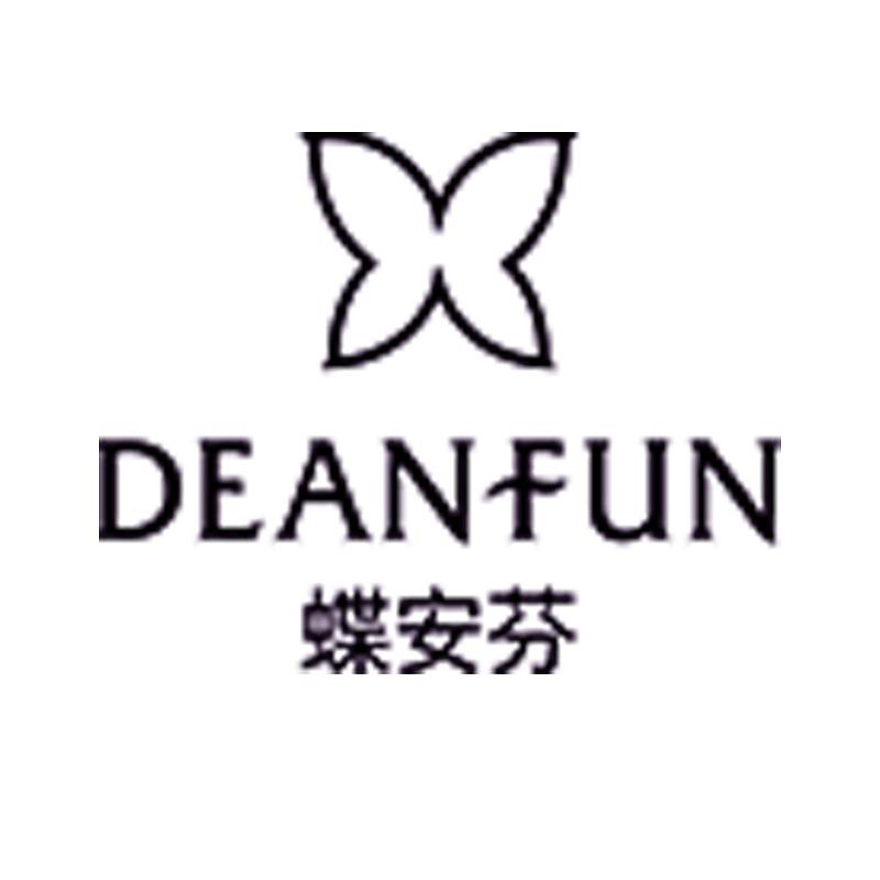 蝶安芬DEANFUN 内衣裤袜体验官