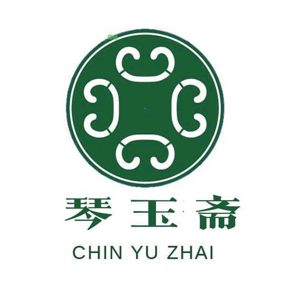 淄博琴玉斋珠宝