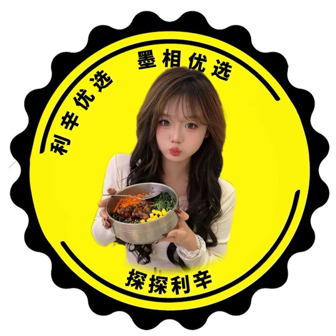 甜甜吃饱了🍩