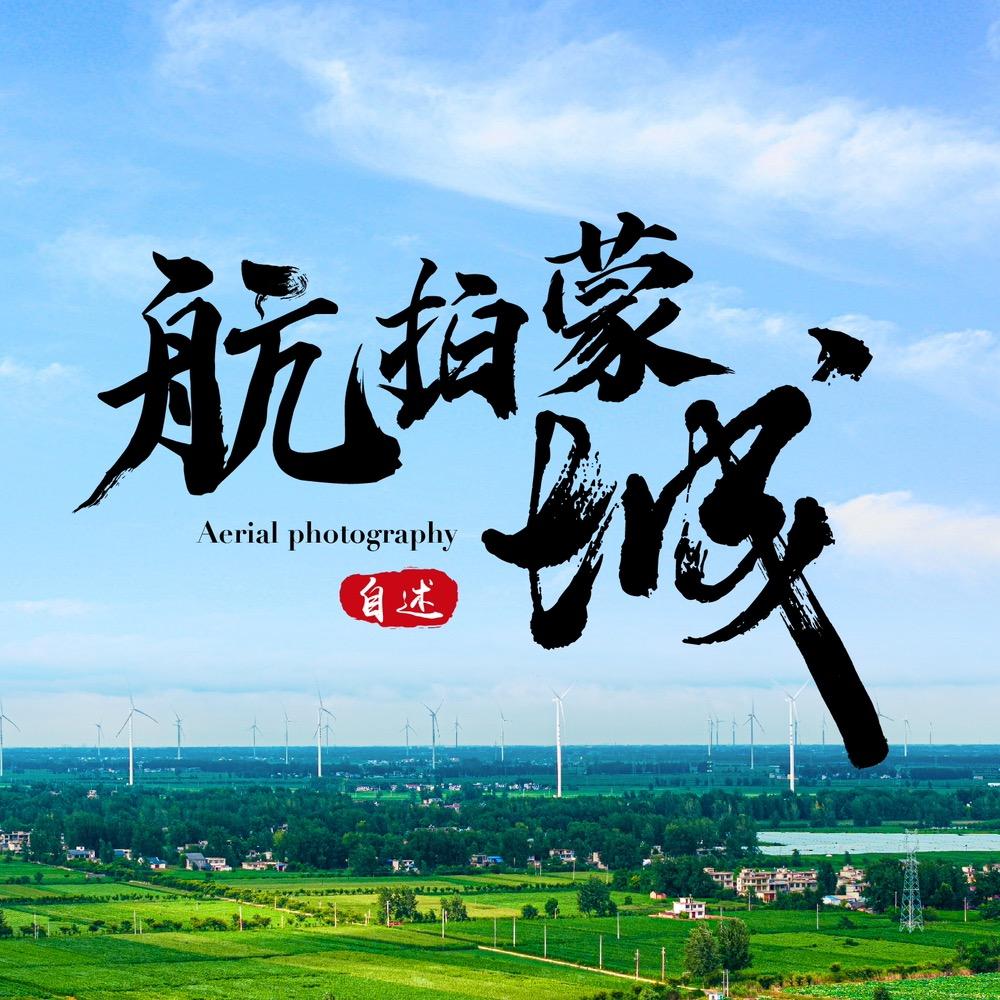 自述1991丶