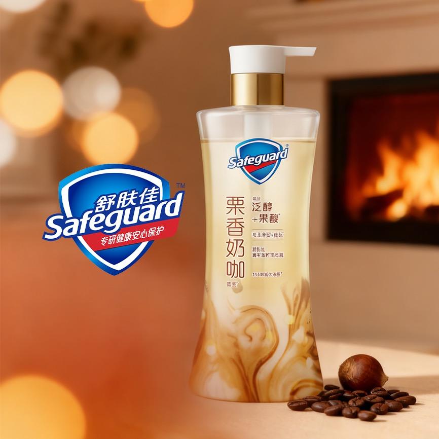 舒肤佳官方旗舰店