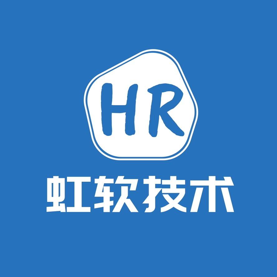 虹软技术
