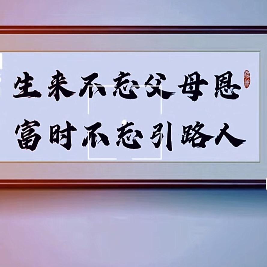 柳州老杨景亿汽车