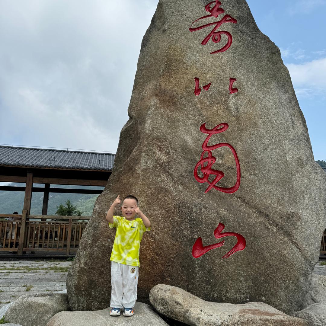 阿鱼吃饱了