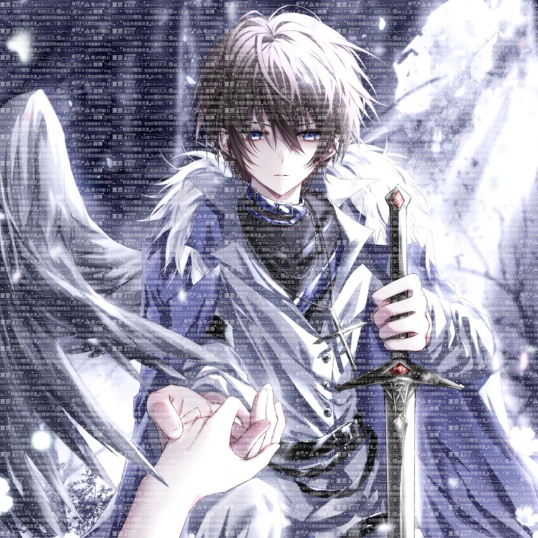 苦楚（晋级赛/🚇）