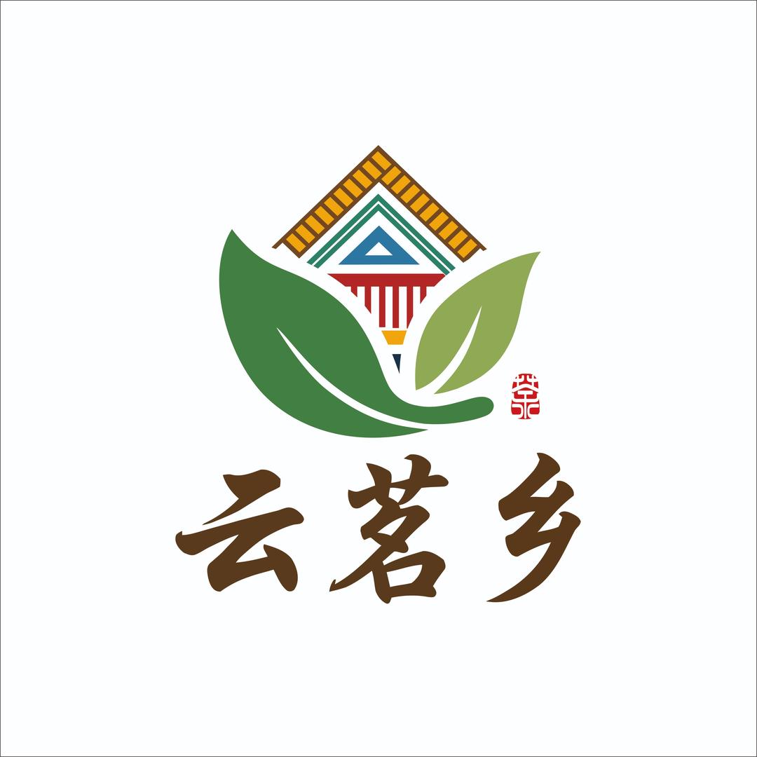 云茗乡