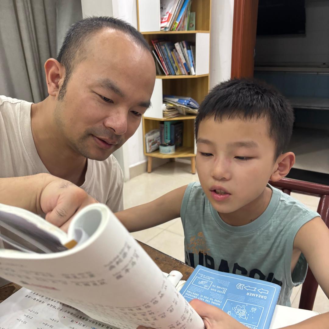 知了伴读📚