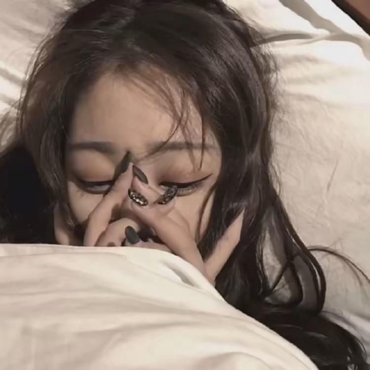 晚安-