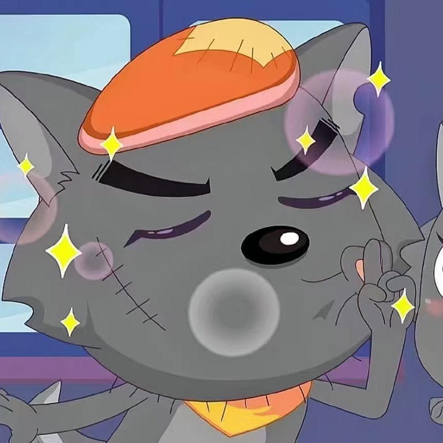 ✔️灰太狼✔️