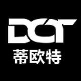 DOT蒂欧特摩托车头盔