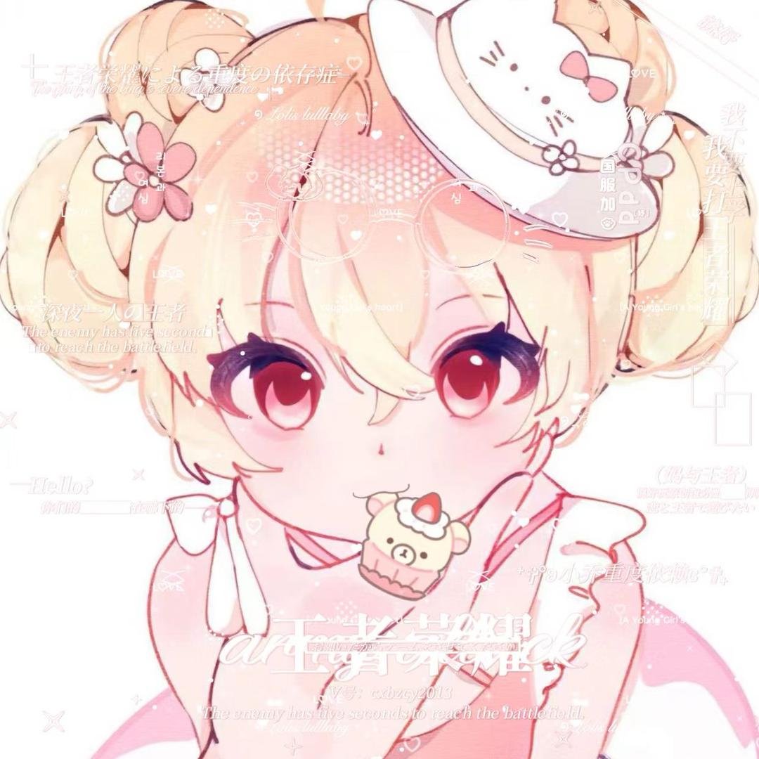 WY•『皖妤』．