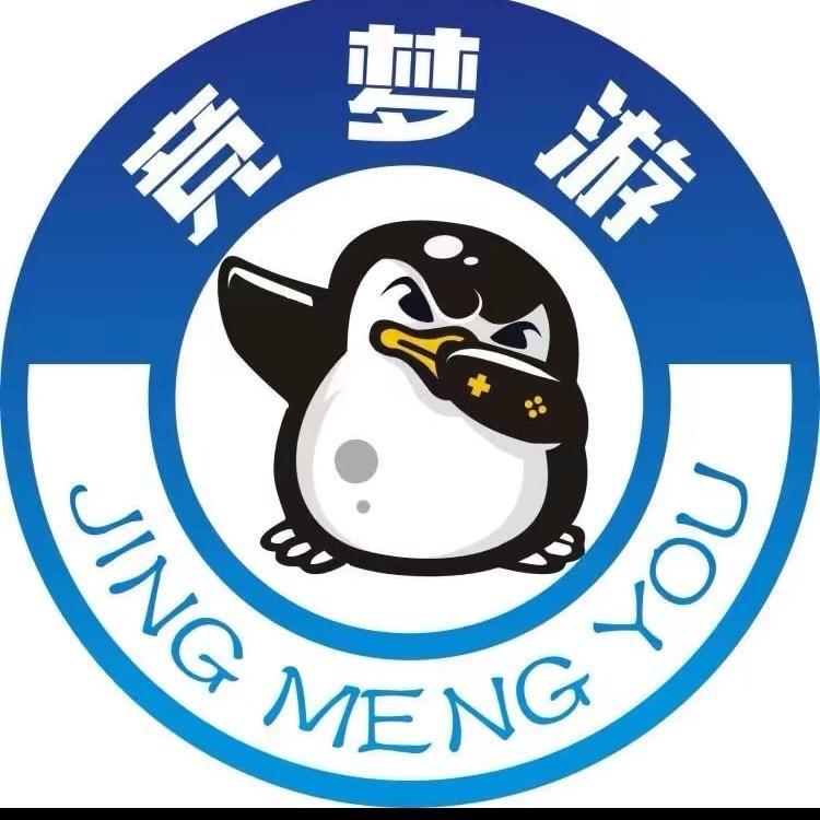 竞梦游-火影阿笑
