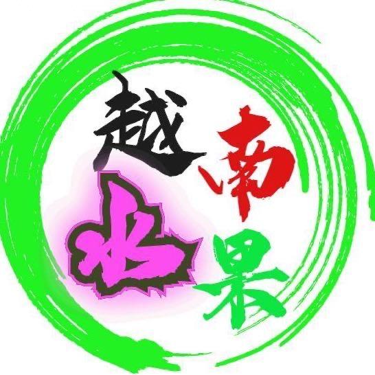 越南水果小黄代办工作室