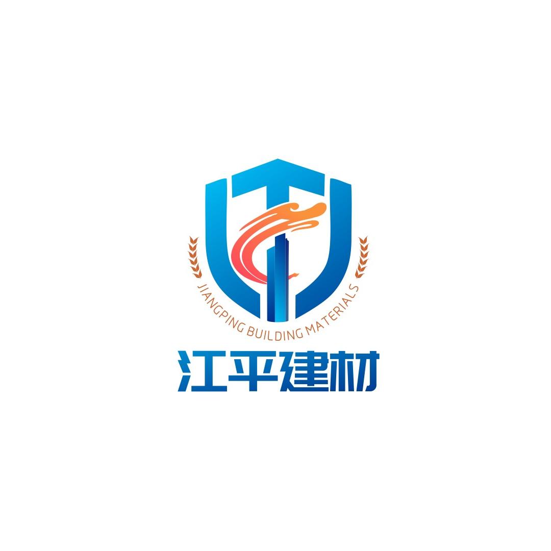 横州市江平建材有限公司官方号