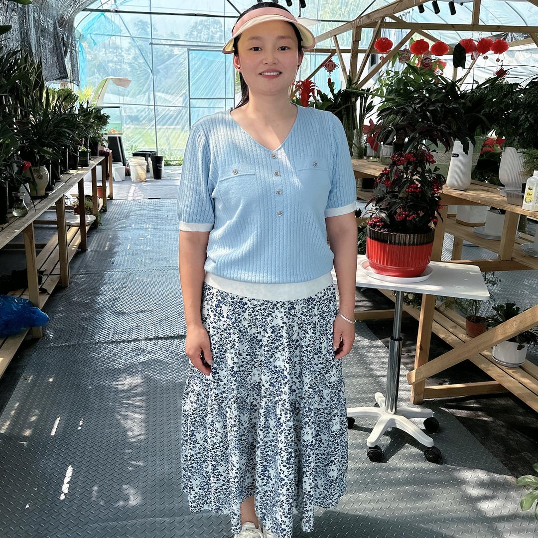 绿意生活