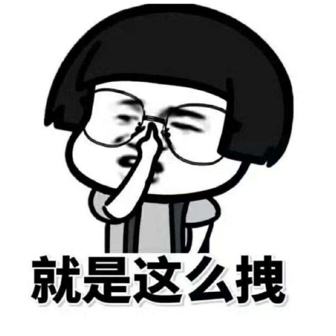 向阳🥳