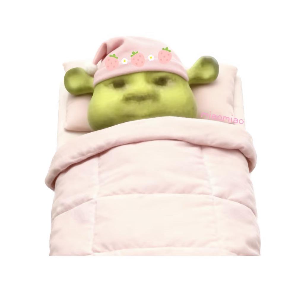 怎
