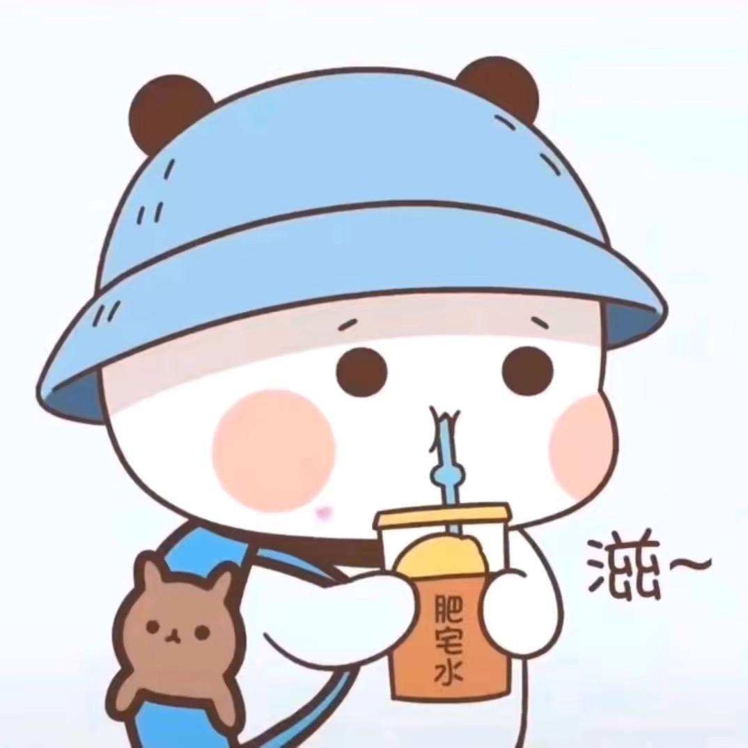 蜀山弟子