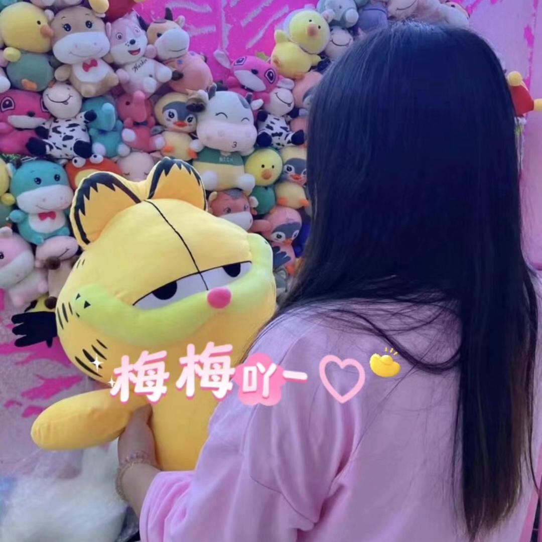梅梅吖-♡