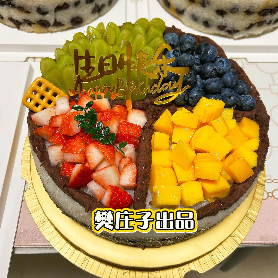 樊庄子馒头铺（首家切糕蛋糕）