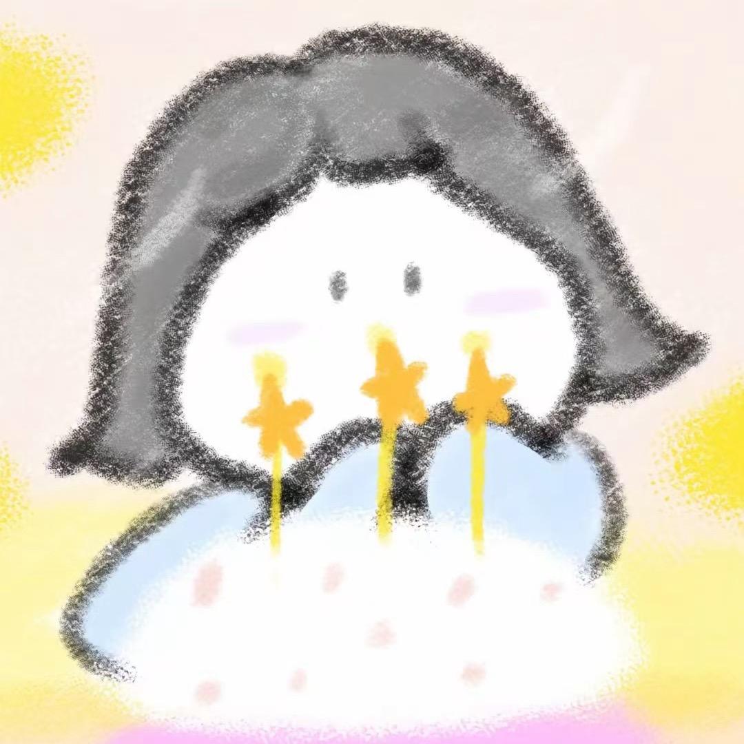 早点睡