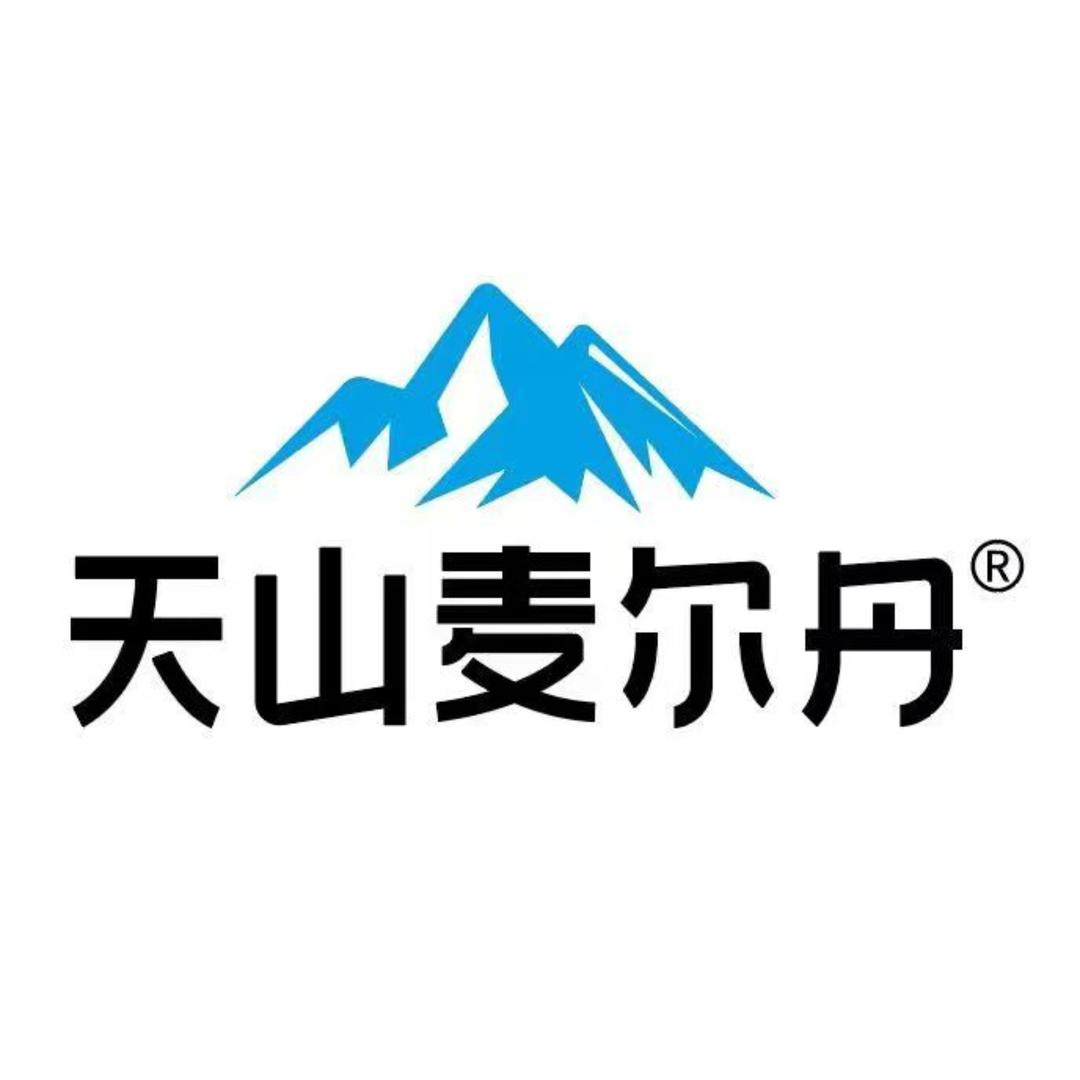 新疆天山麦尔丹食品授权店