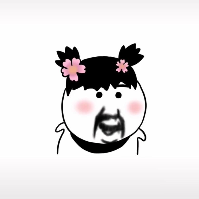 爽六六
