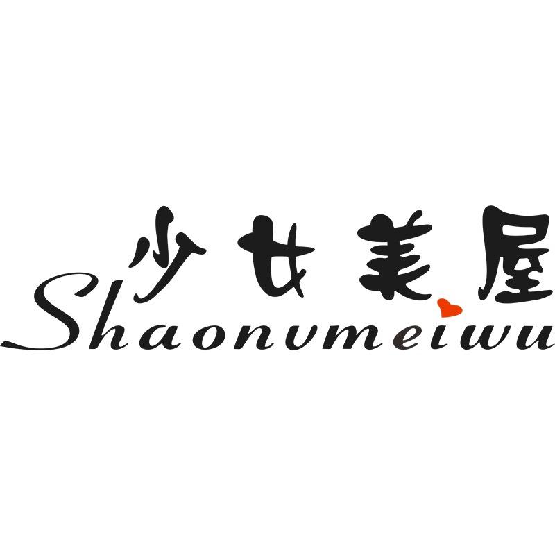 少女美屋内裤分享日记