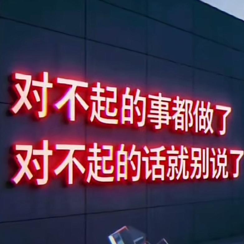 粒儿