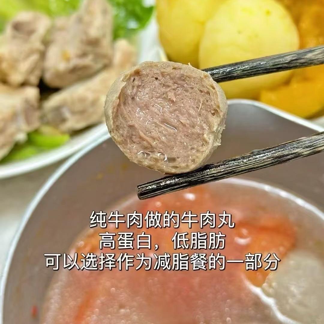 潮汕牛肉丸子