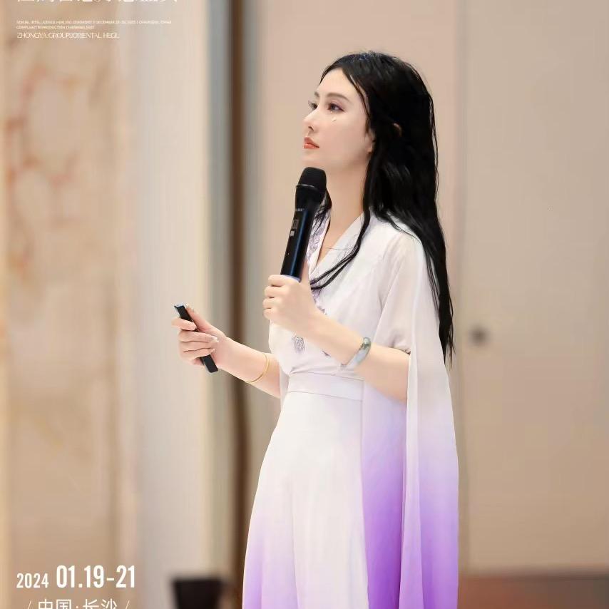 宸熙
