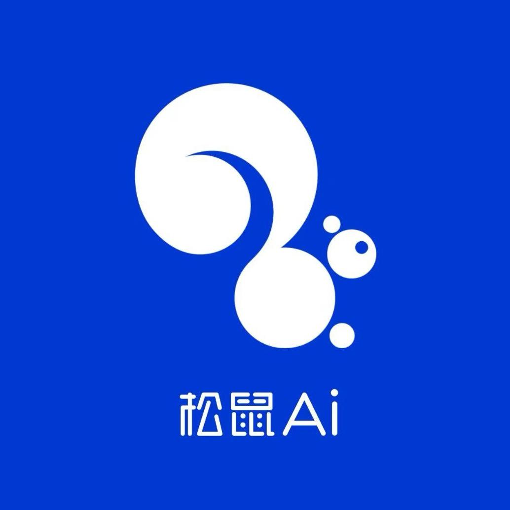松鼠Ai小微老师