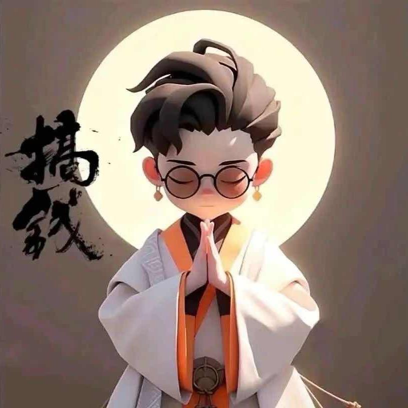 㤀亼