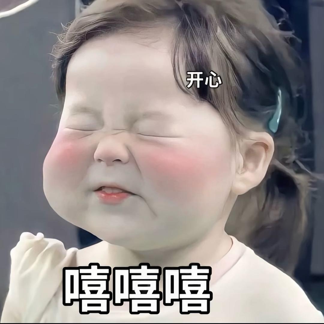 毛毛