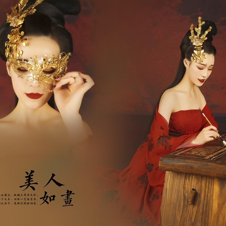 *^O^*馨馨