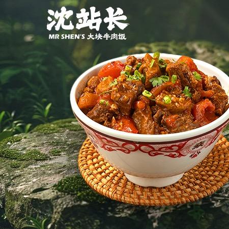 沈站长松山万达店