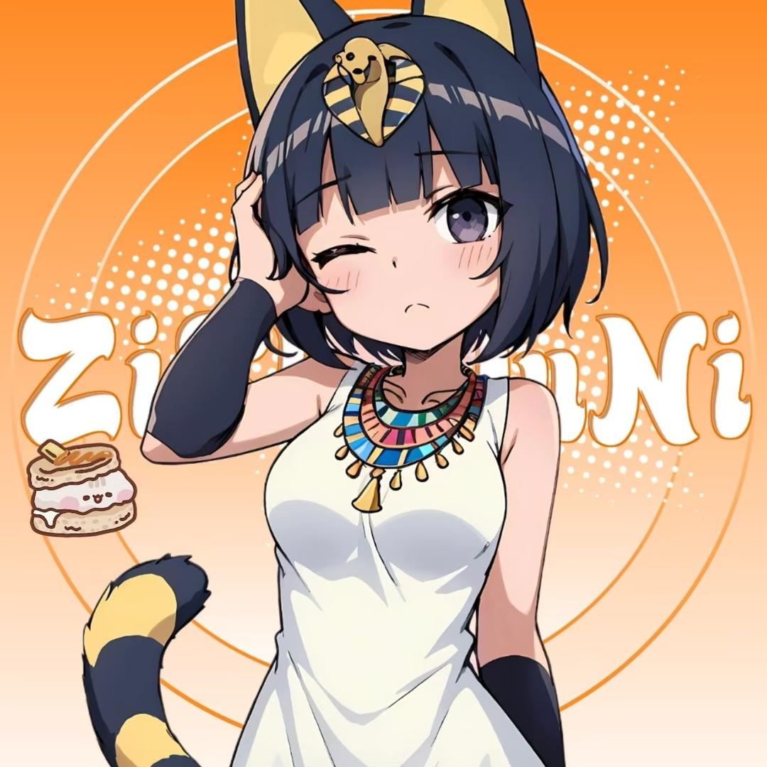 慕音.𝓩