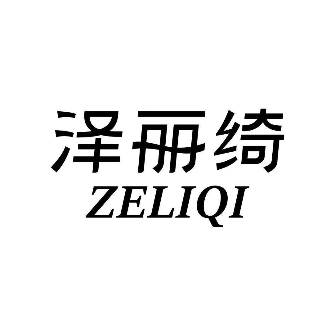 ZLQ泽丽绮女鞋总部