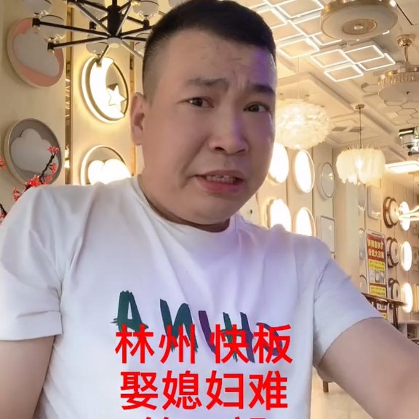 林州飞利浦照明