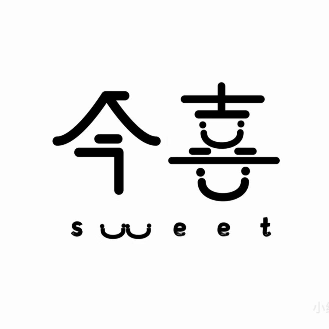 今喜-珠海唐家美甲美睫